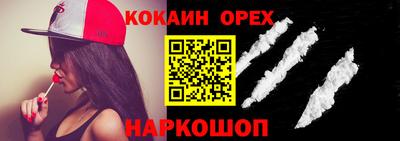 ALPHA PVP Бугуруслан