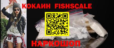 ALPHA PVP Бугуруслан