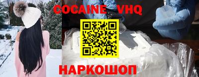 ALPHA PVP Бугуруслан