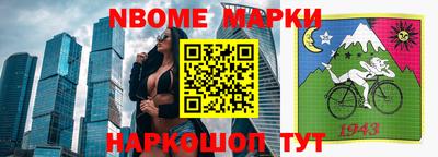 mdma Бузулук