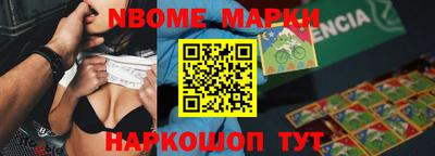 ALPHA PVP Бугуруслан