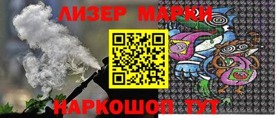 альфа пвп VHQ Будённовск