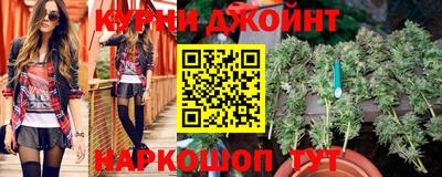 mdma Бузулук