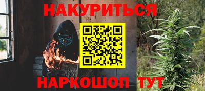 альфа пвп VHQ Будённовск
