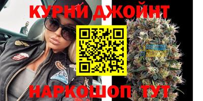mdma Бузулук
