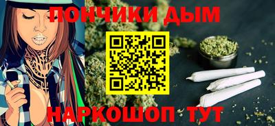 mdma Бузулук
