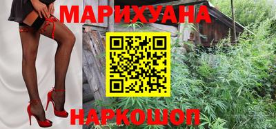 mdma Бузулук