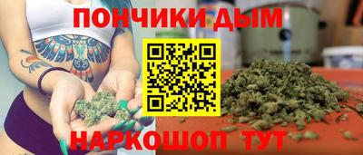 ALPHA PVP Бугуруслан