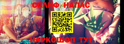 ALPHA PVP Бугуруслан