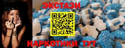 ALPHA PVP Бугуруслан